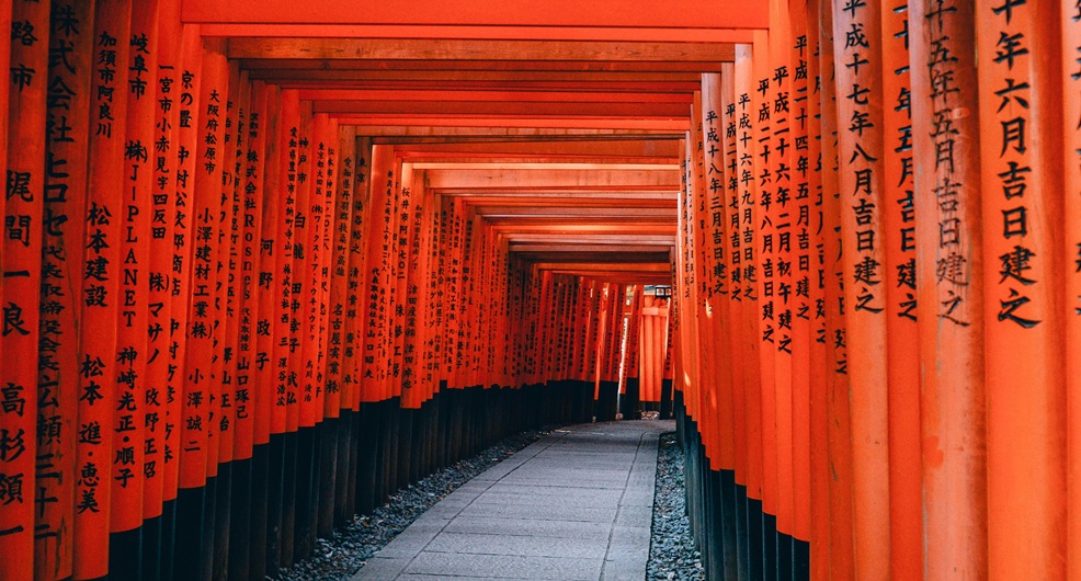 Japanese lender executes Latin America and European SRTs